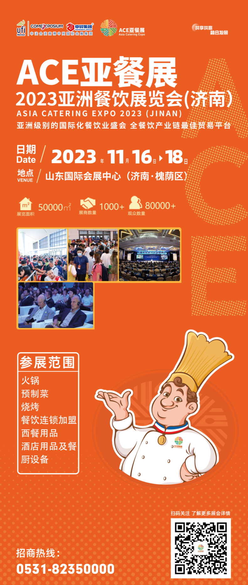 1693816667803417.png 1693816667803417.png