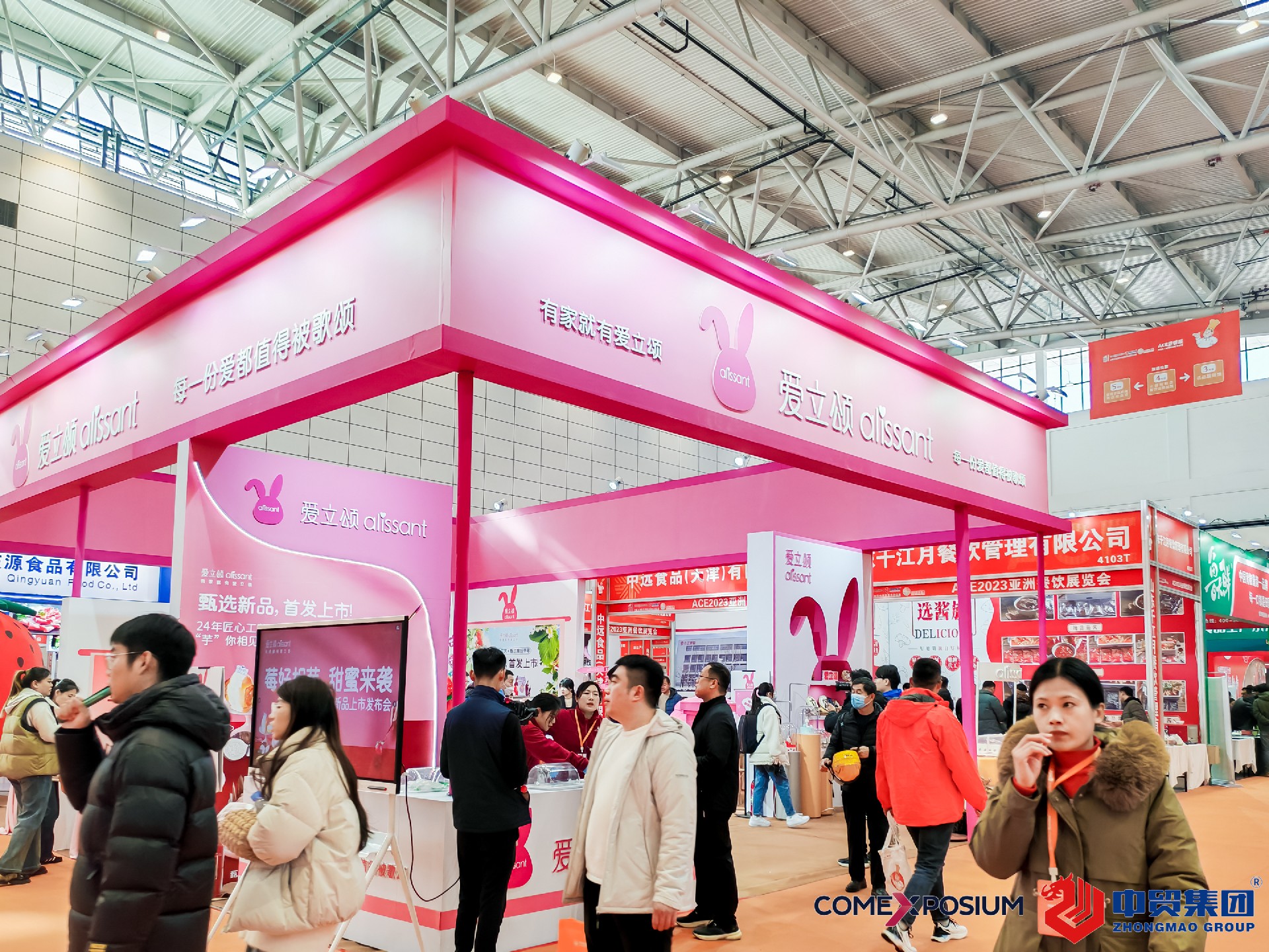 1700281885165134.jpg 1700281885165134.jpg