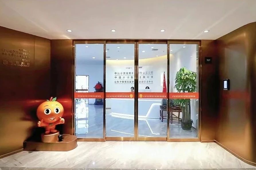 1701137342120044.jpg 1701137342120044.jpg