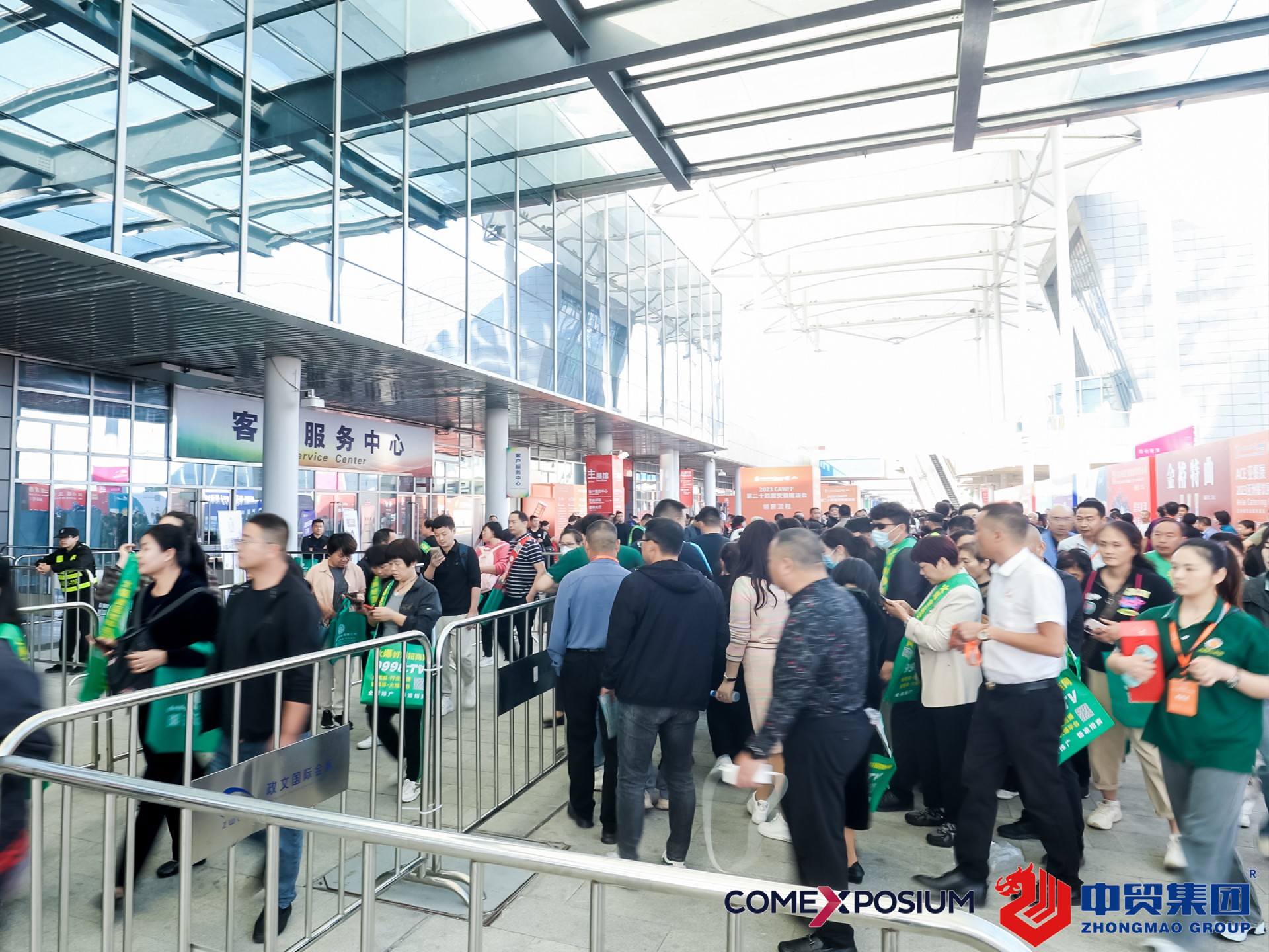 1708420179927654.jpg 1708420179927654.jpg