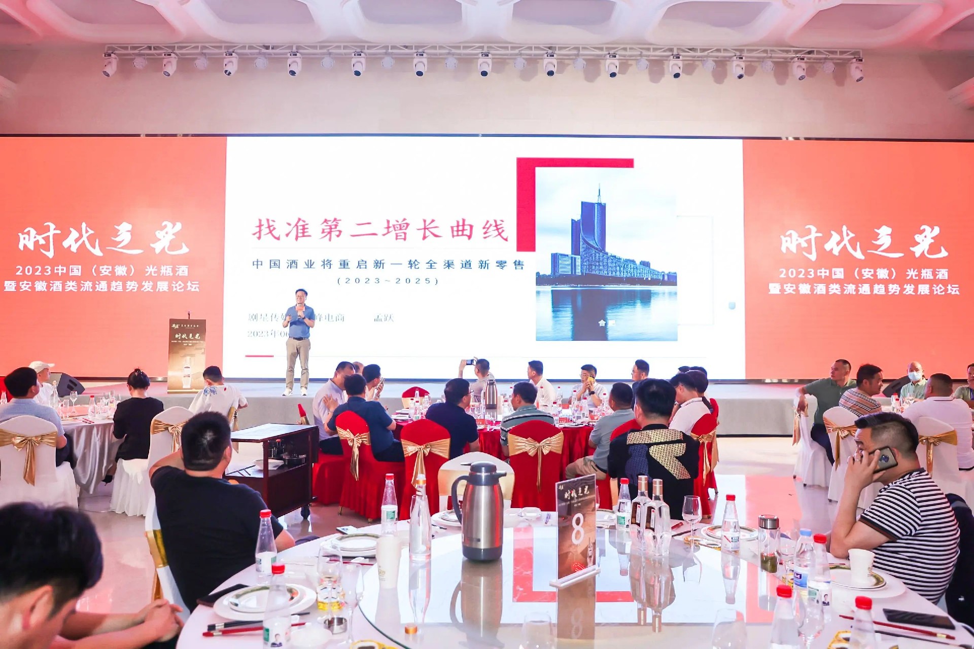 1708420421221530.jpg 1708420421221530.jpg