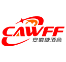 CAWFF2026第二十七屆中國 （安徽）國際糖酒食品交易會